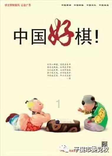 妻子为了照顾瘫痪的岳父家里什么事情都不管对吗?-问答网站